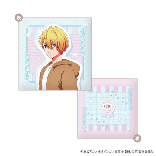 262285324