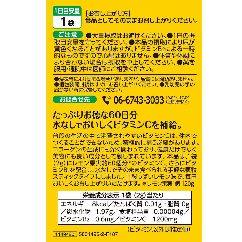 172563355