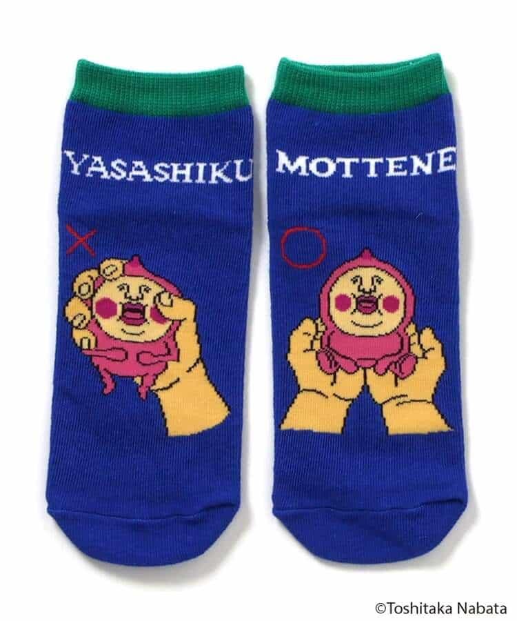 173856855