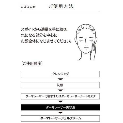 172096511