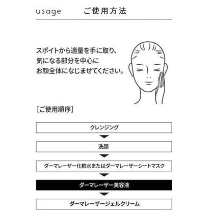 172096511