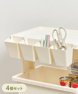 Household Goods