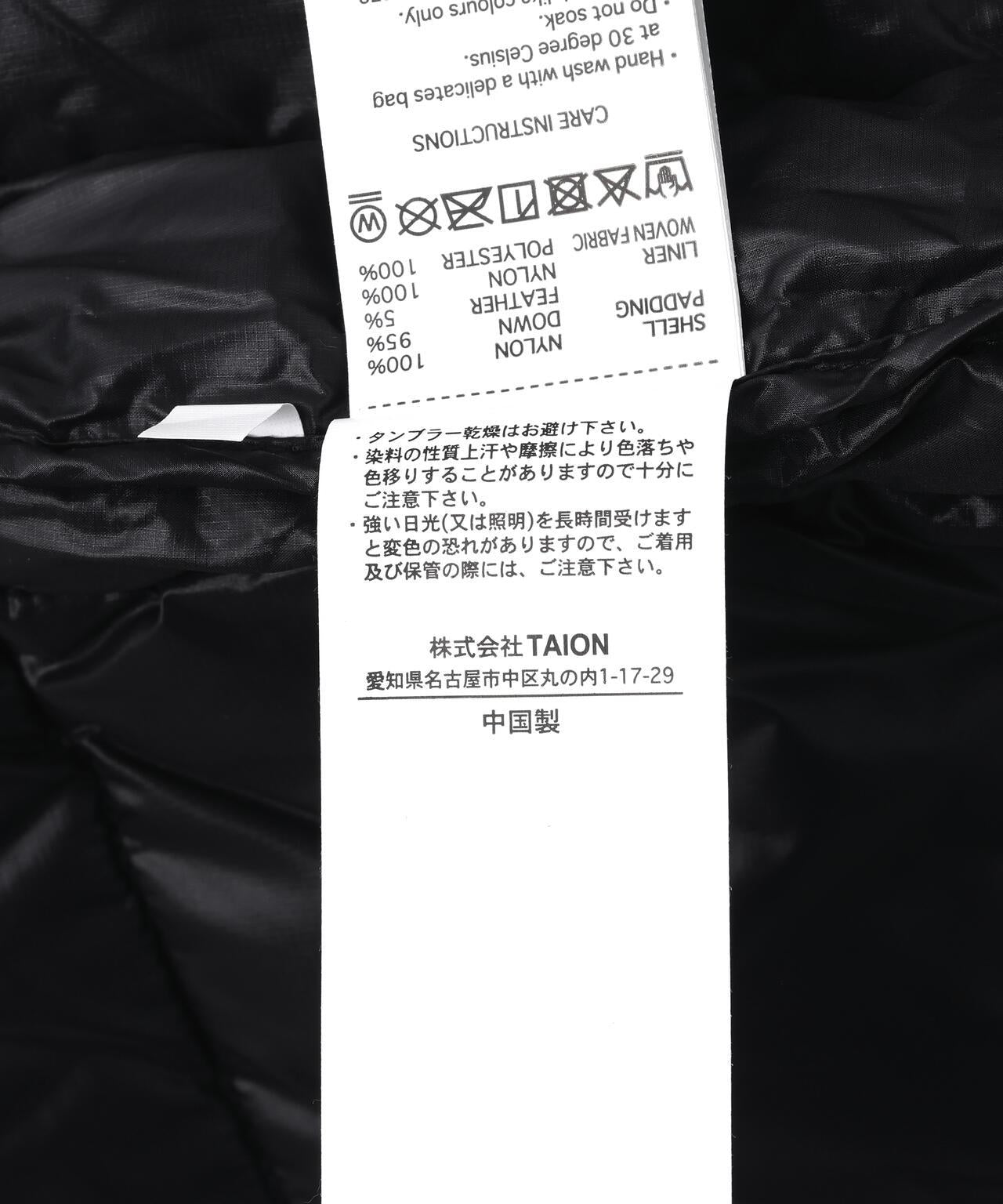 171366518