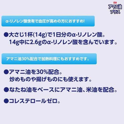 172417468