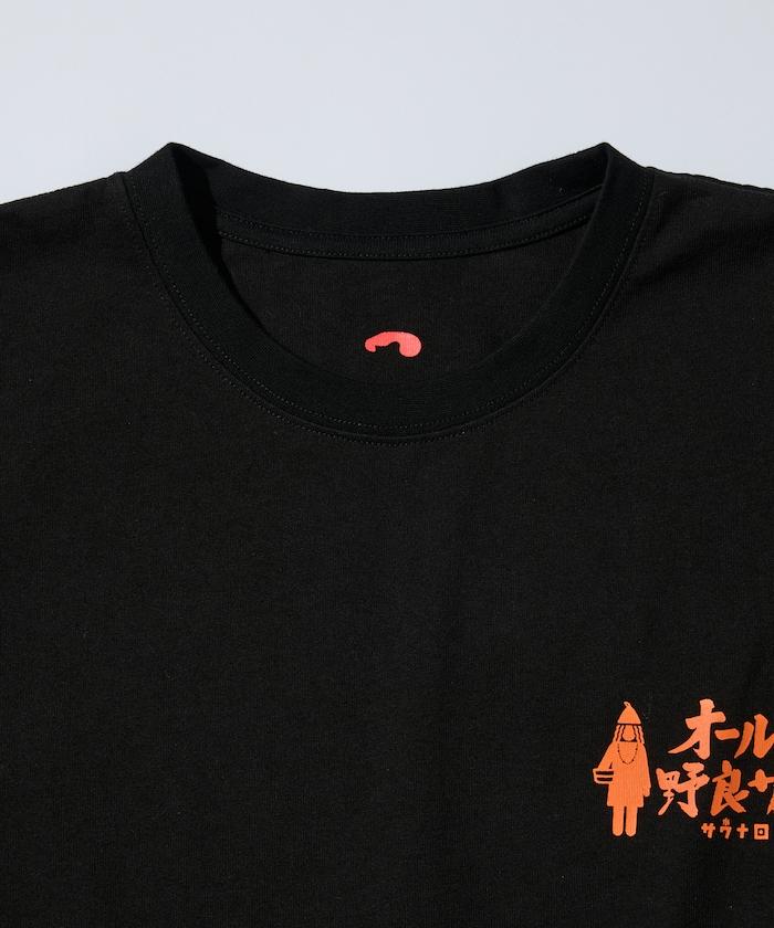 171467346