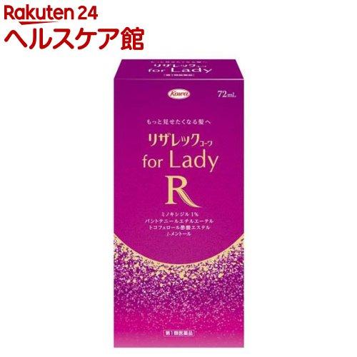 172407661