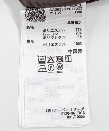 172867425
