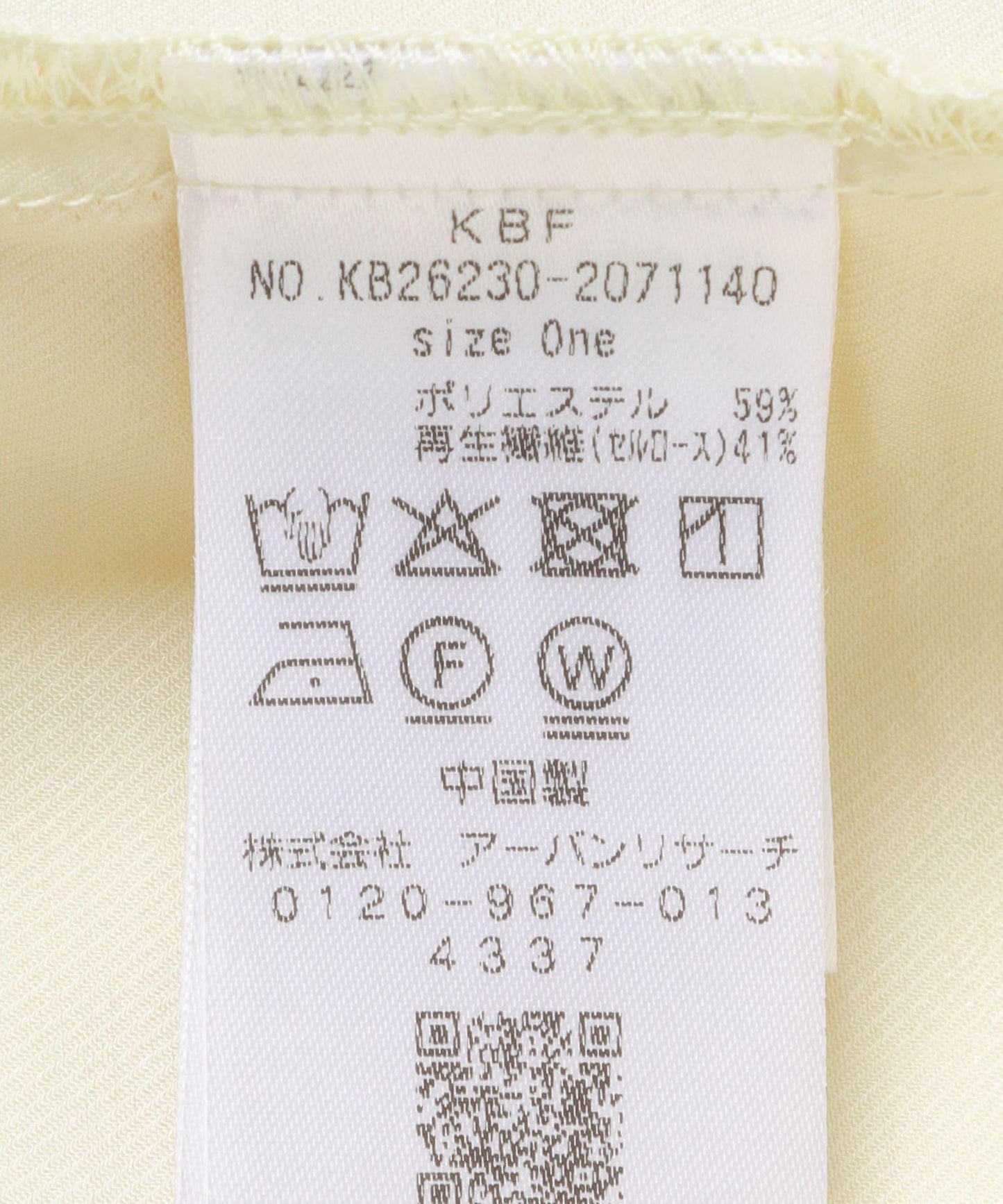 170600010