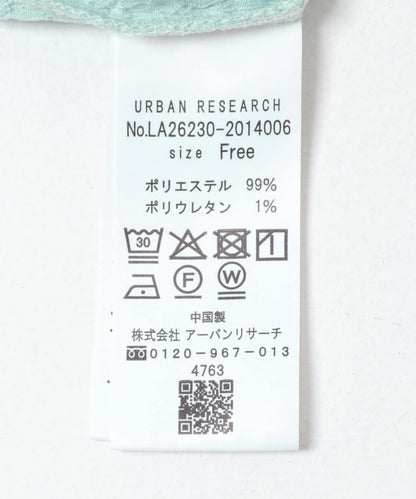 172445690