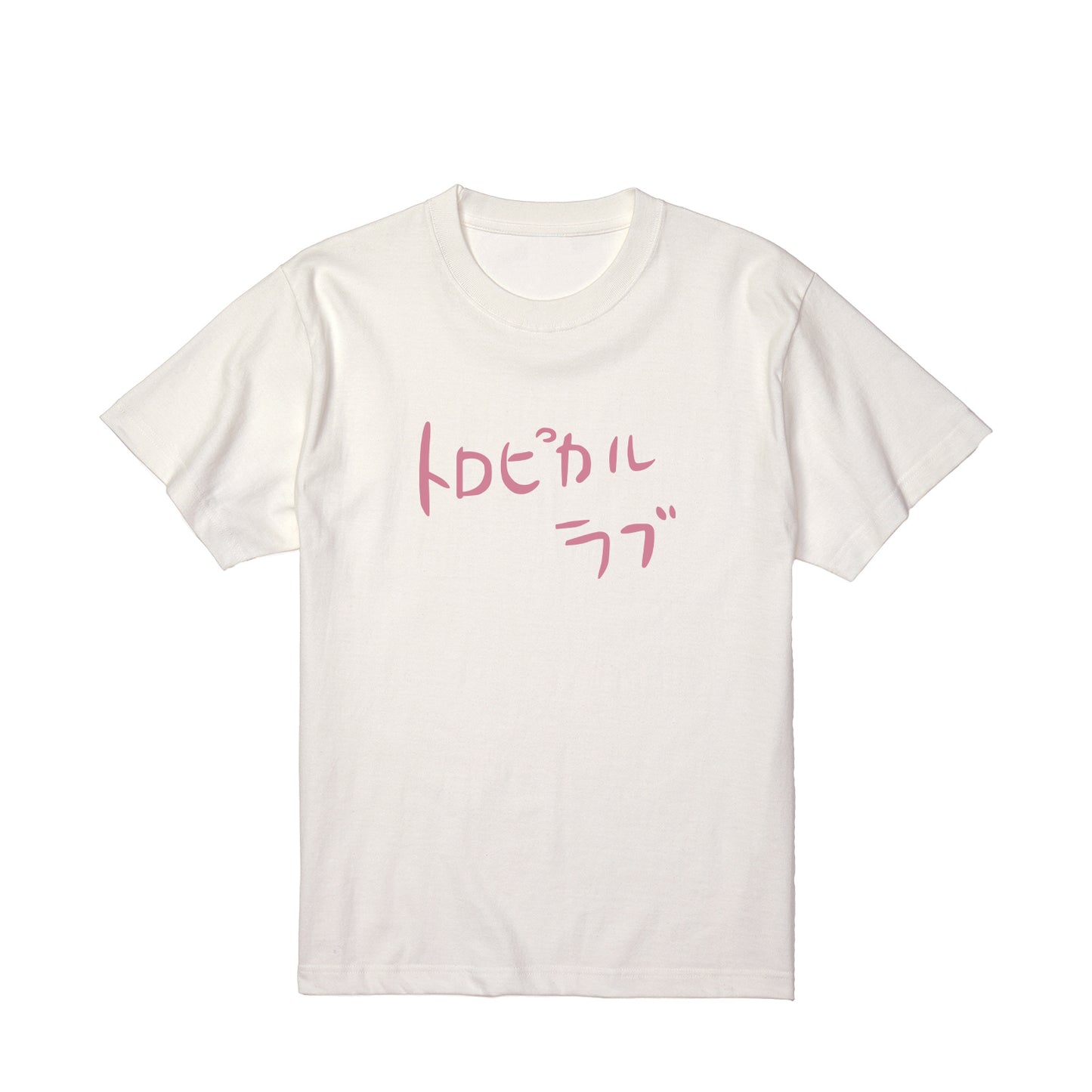 123917840