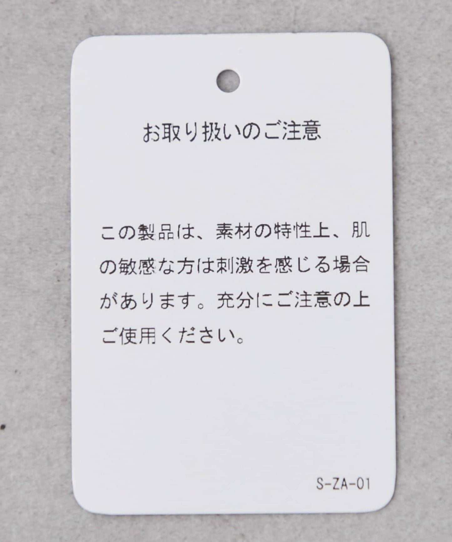 171913367