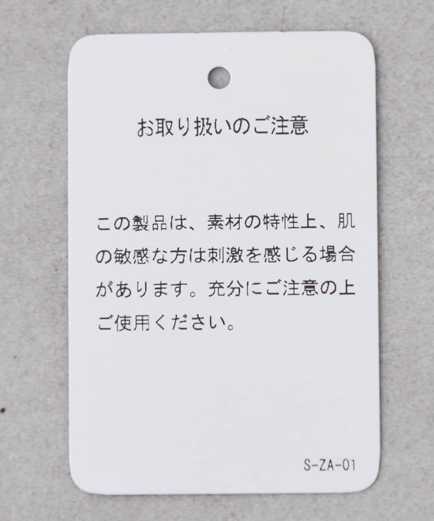 171913367