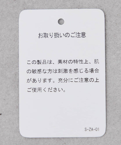 171913367