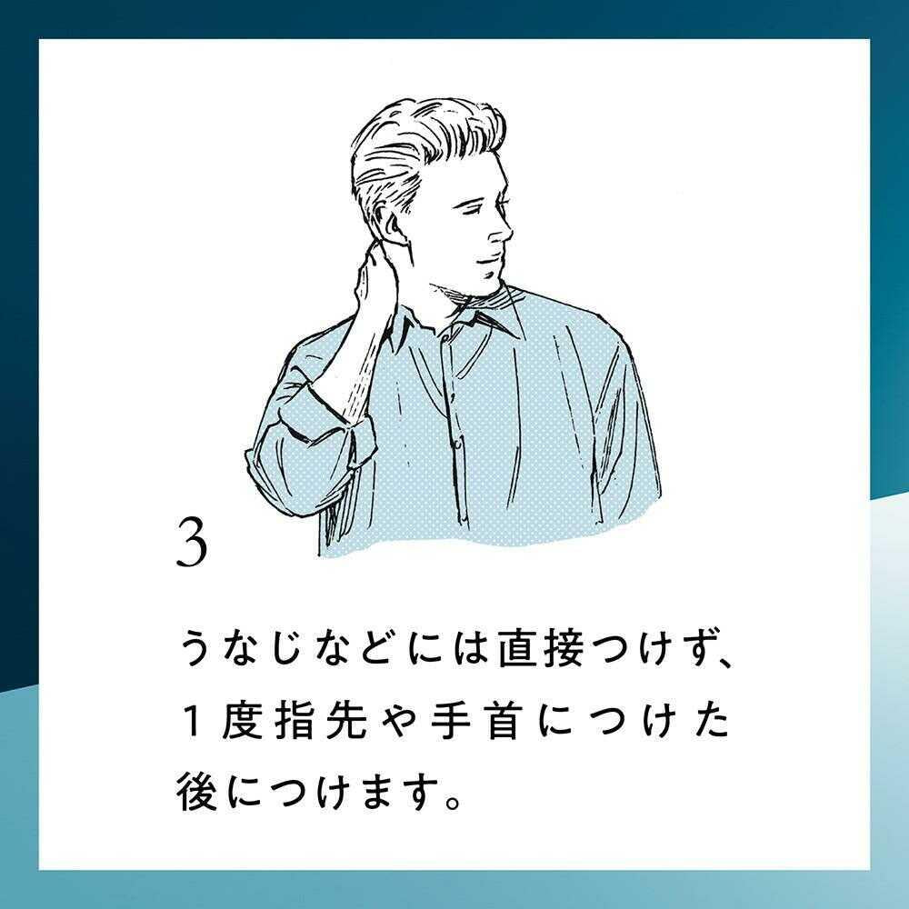 172556978
