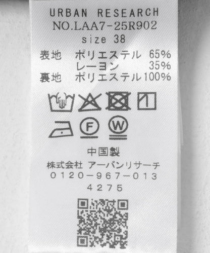 166234316