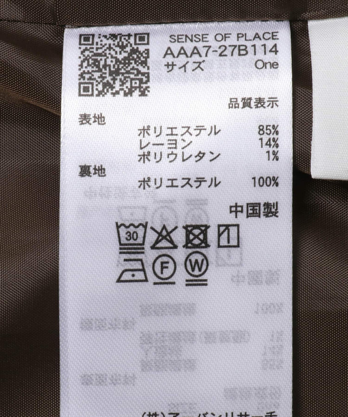 170146045