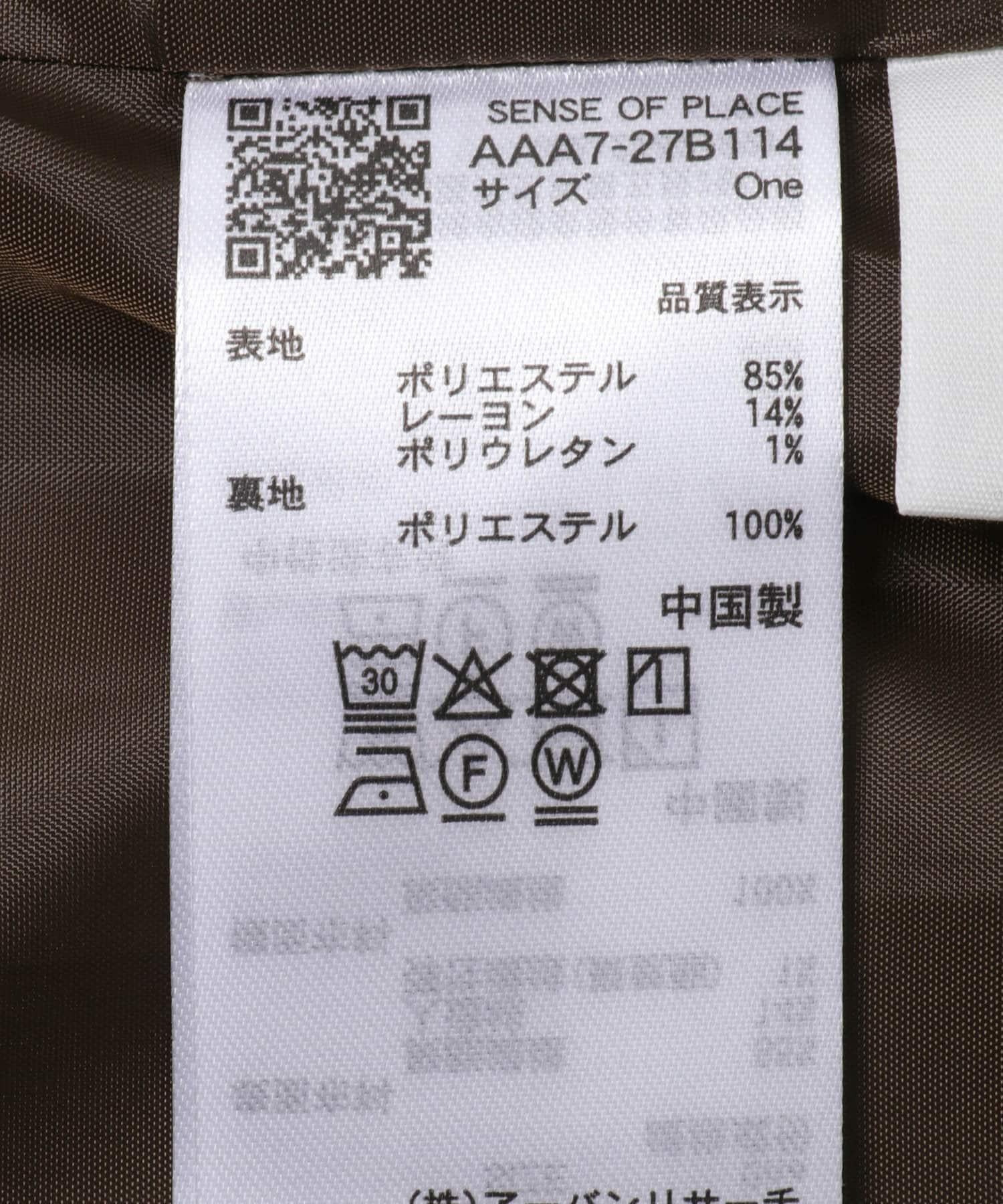 170146045