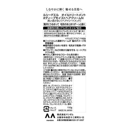 172562109