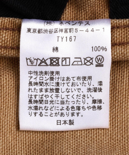 174250113