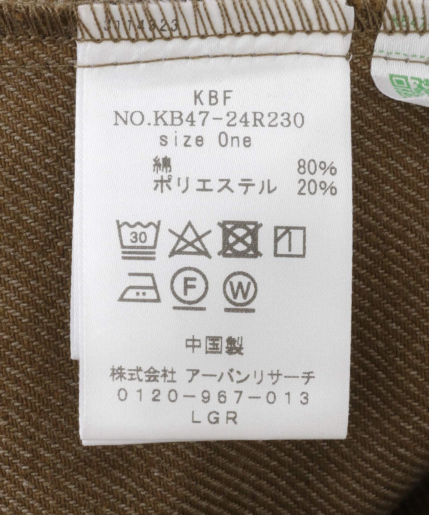 166185825