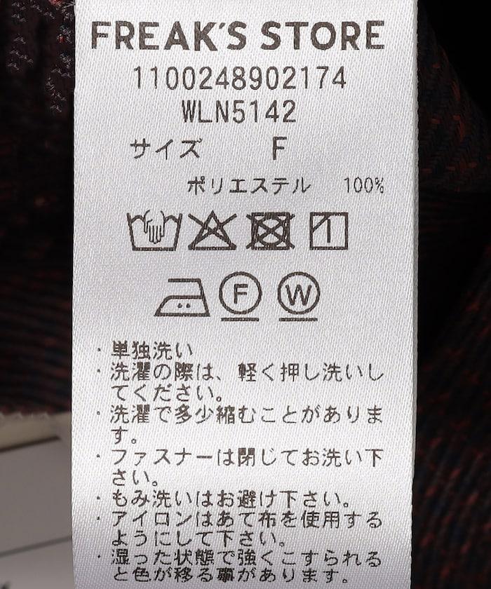 167561685