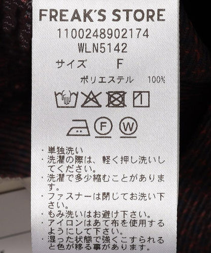 167561685