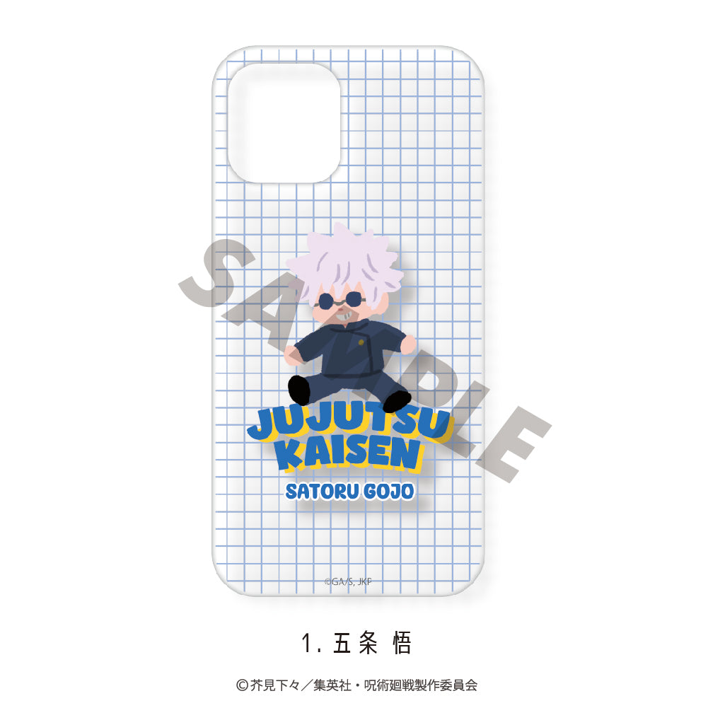 125386311