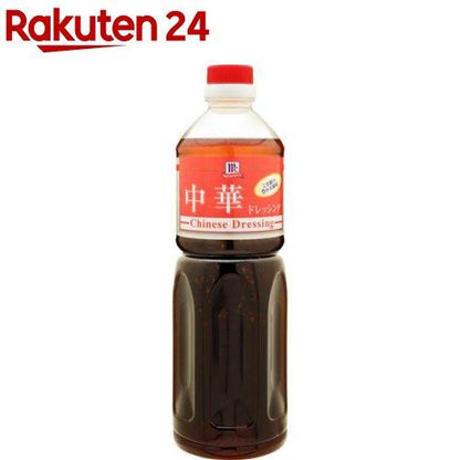 172412729