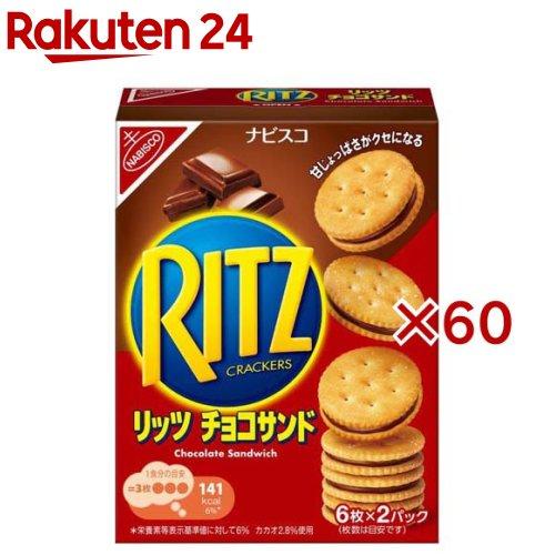 172417351