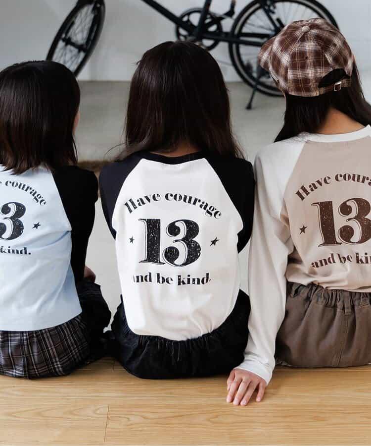 173370536