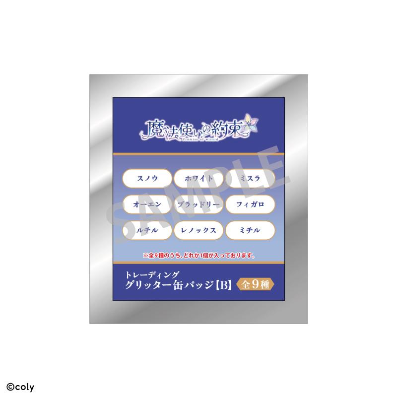 140715225