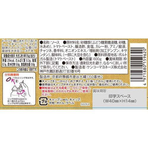172420053