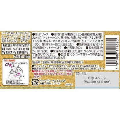 172420053