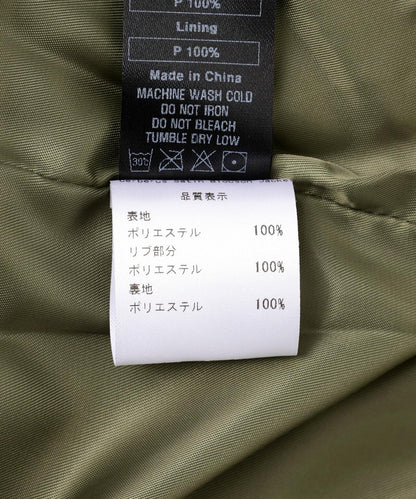 167870541