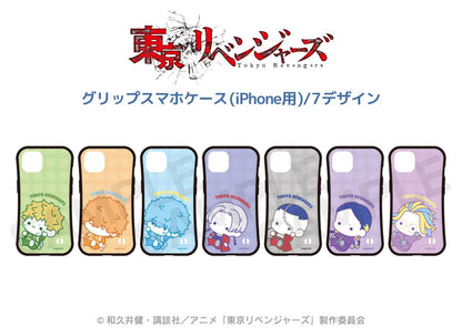 140610571