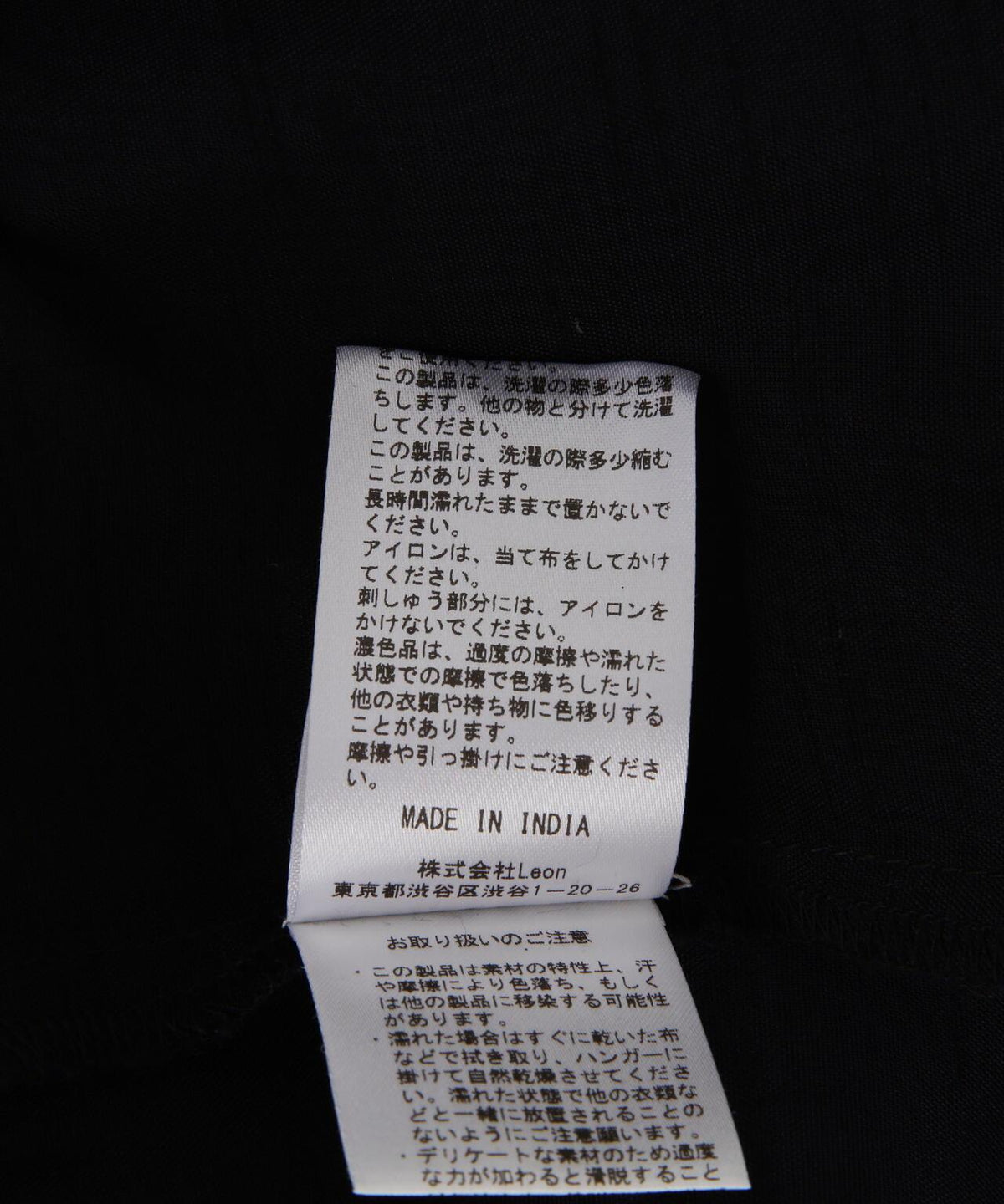 174310941