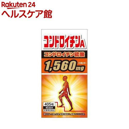 172418097