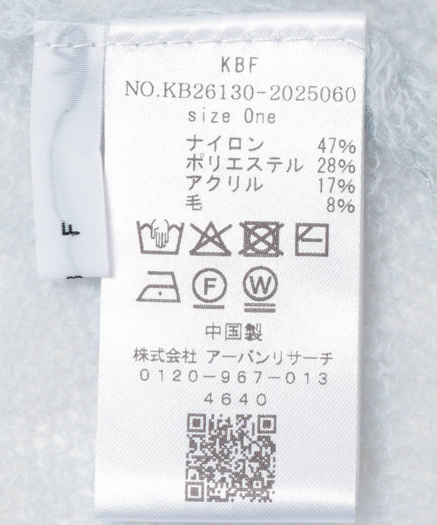 168983683