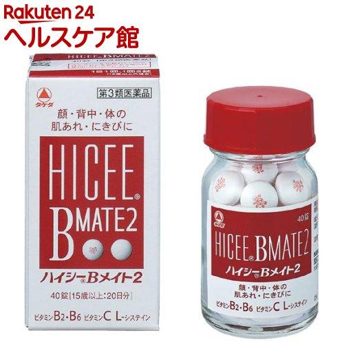 172409952