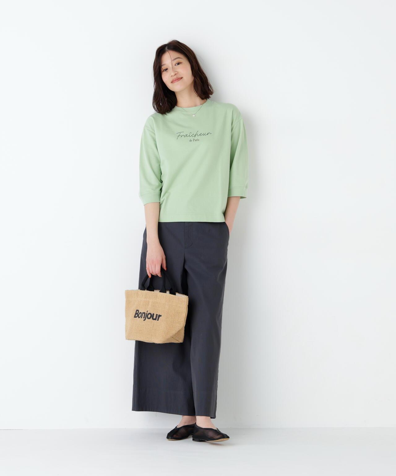 170951927