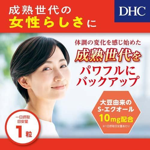 172406157