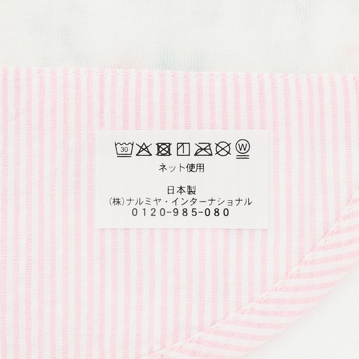 168373009