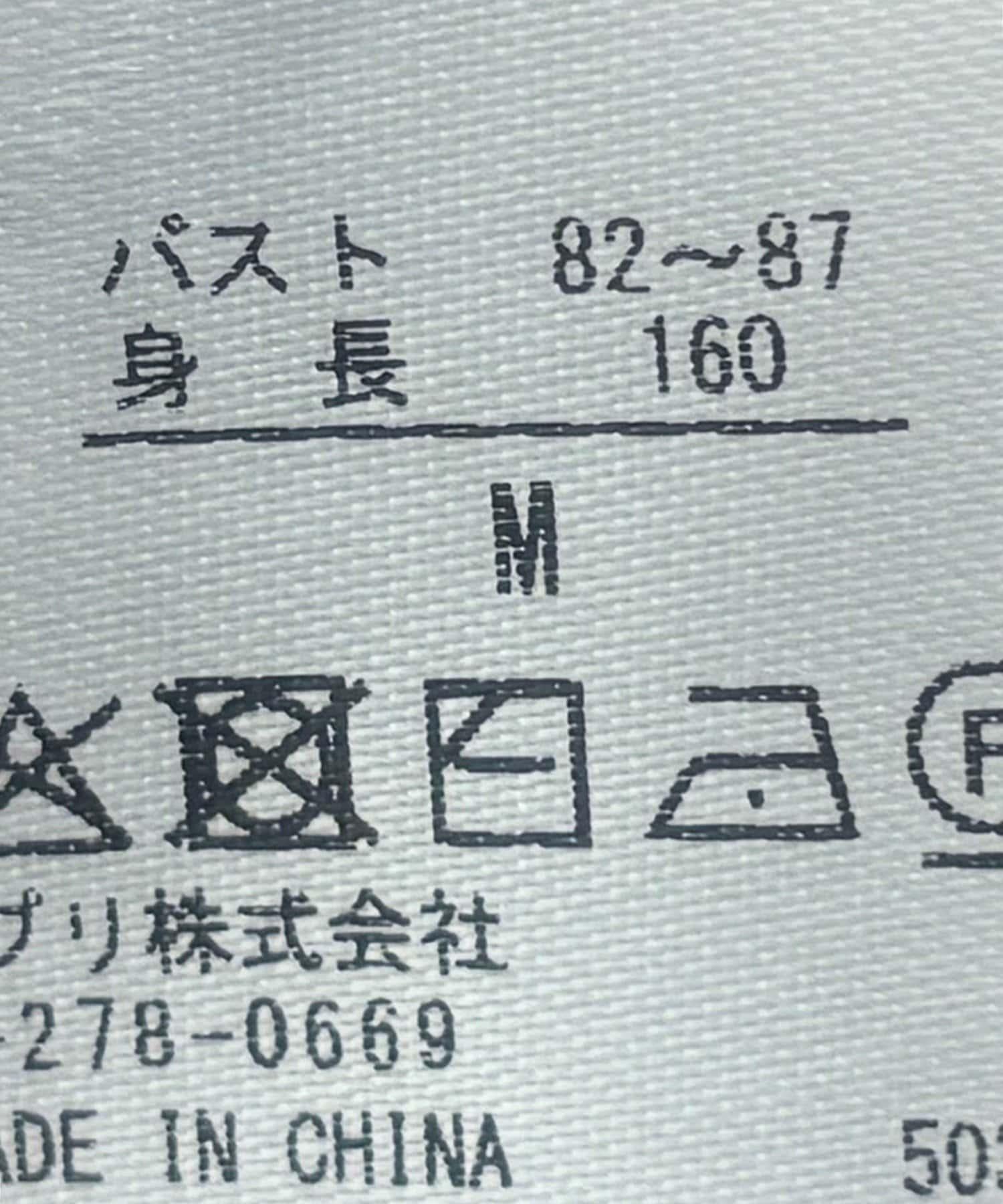 171192247