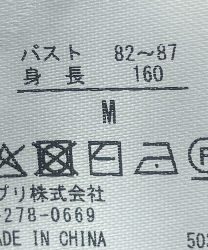 171192247