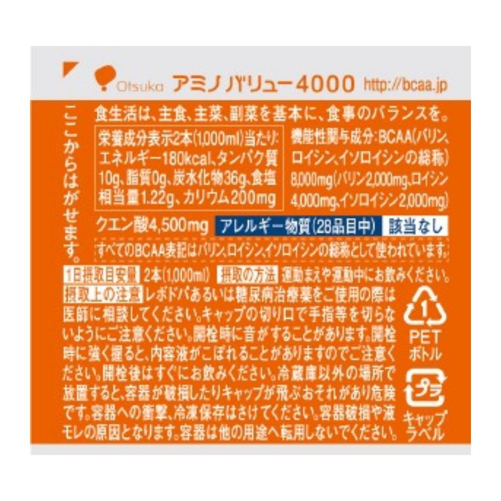 172562578
