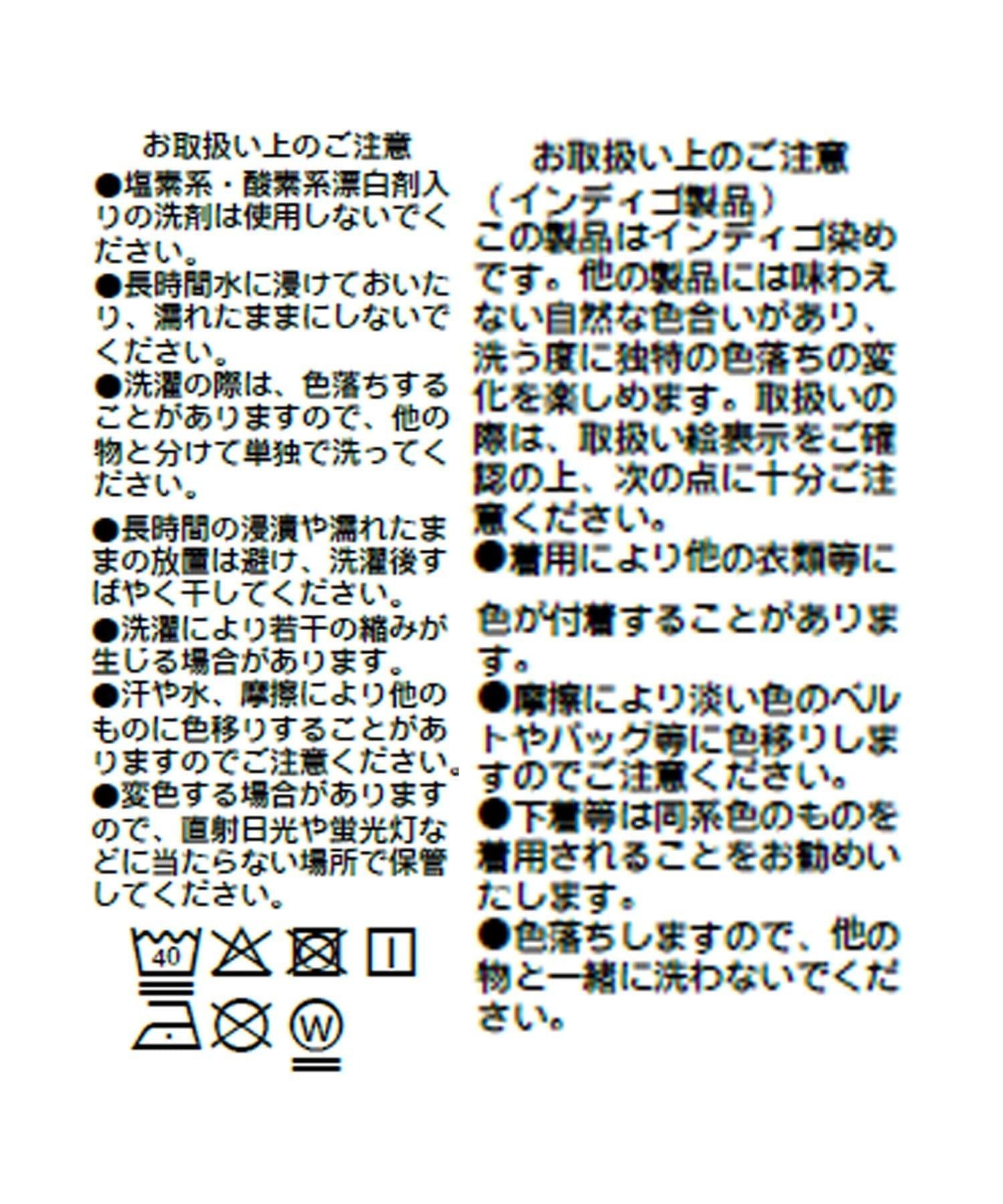 171678100