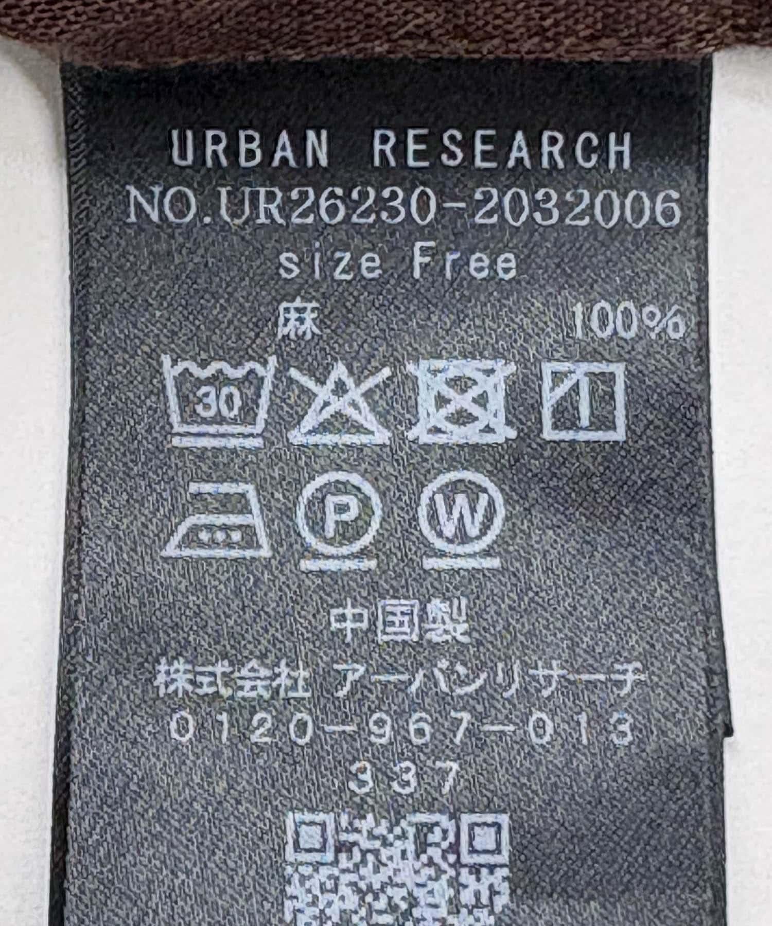 170157402