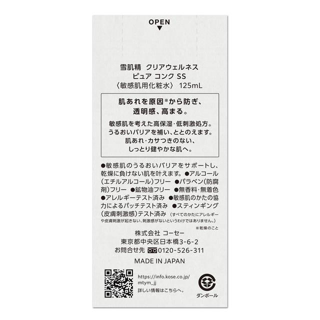 172499597