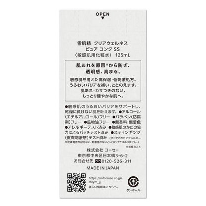 172499597
