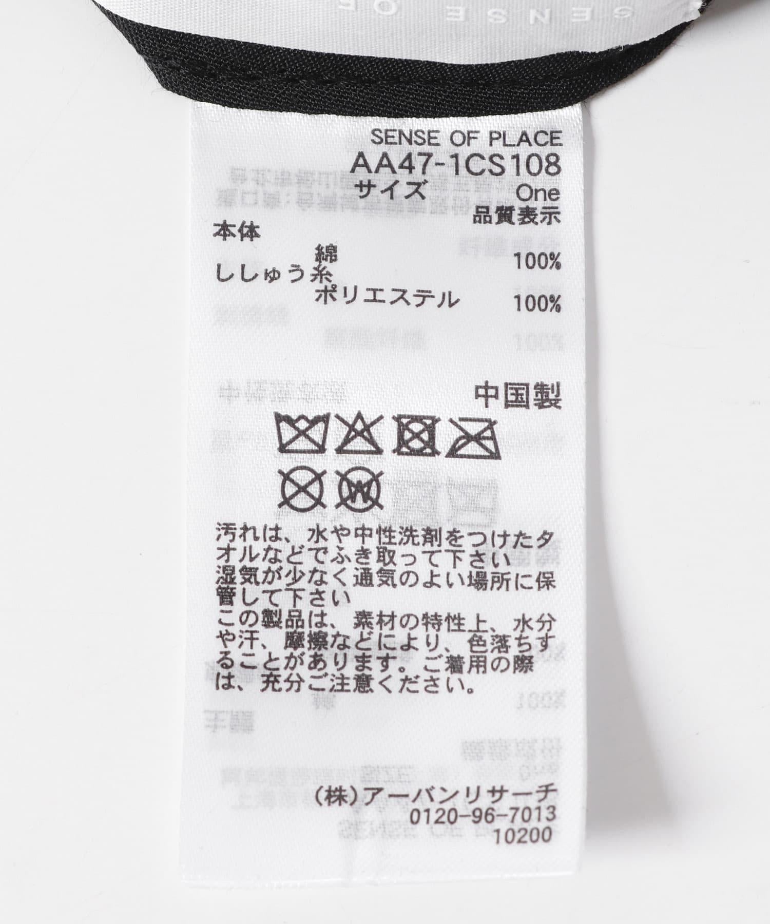 166053871
